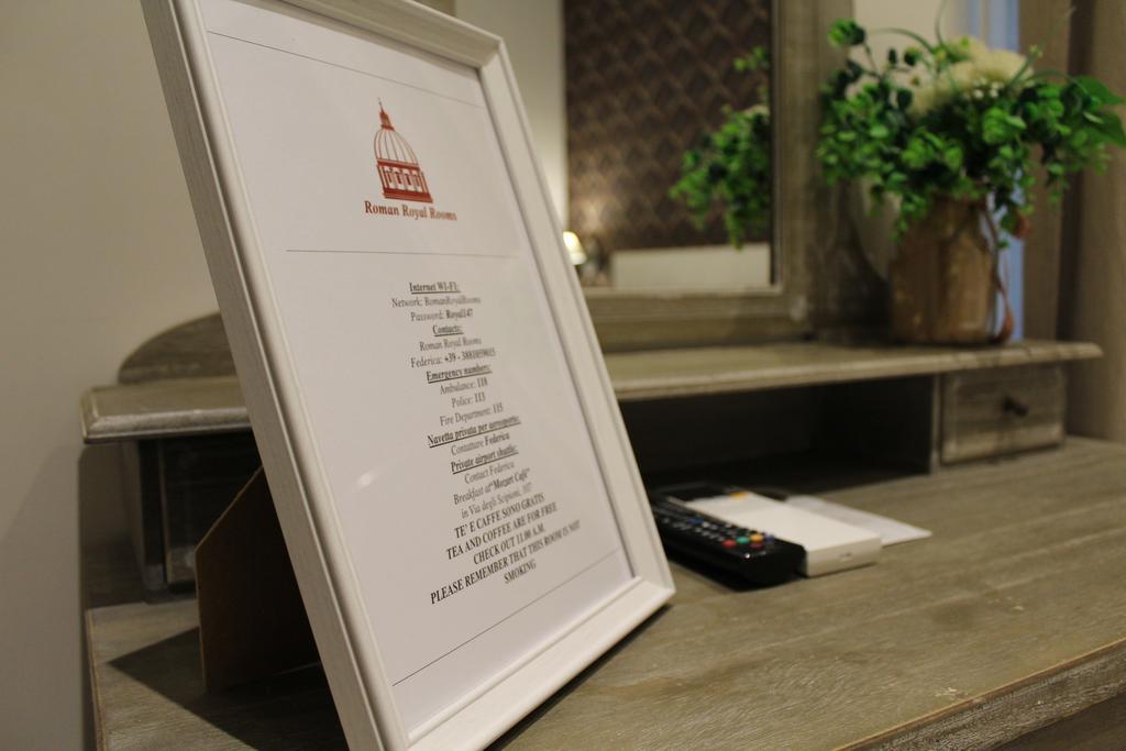 罗马罗伊尔鲁姆斯旅馆酒店 外观 照片